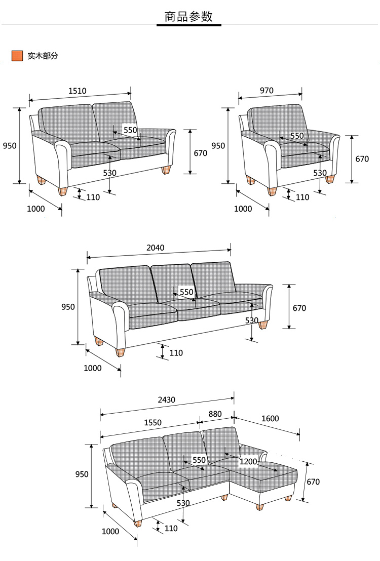 Bạn Fan Art Nước Mỹ Phòng Khách Hoàn Chỉnh Đồ Nội Thất Gói Tủ TV Bàn Cà Phê Sofa Kết Hợp Đặt Bàn Ăn