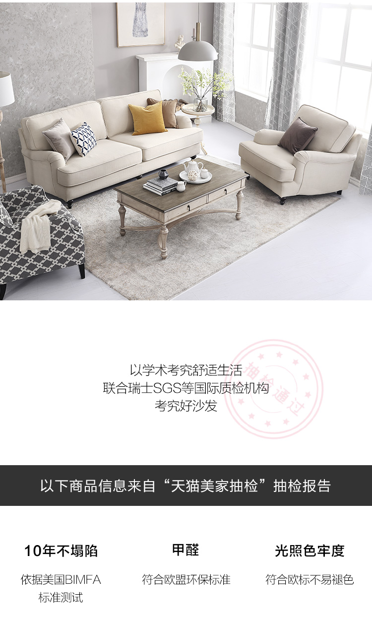 雷泽喵住-2_05.jpg