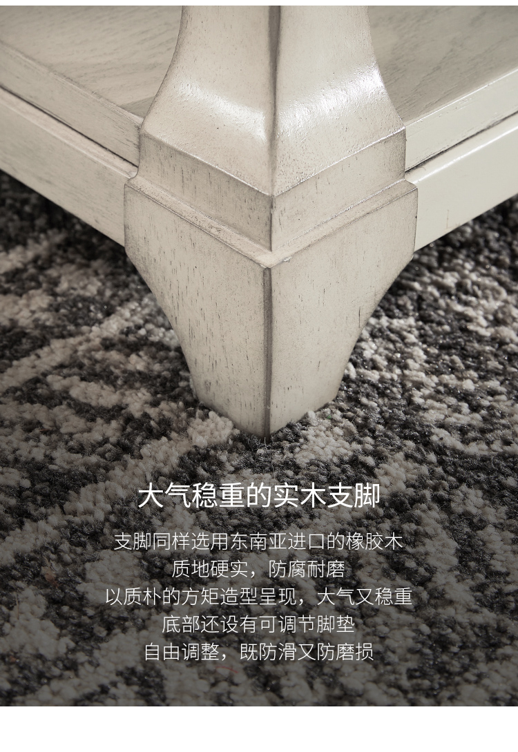 101058-床尾凳仿古白_10.jpg