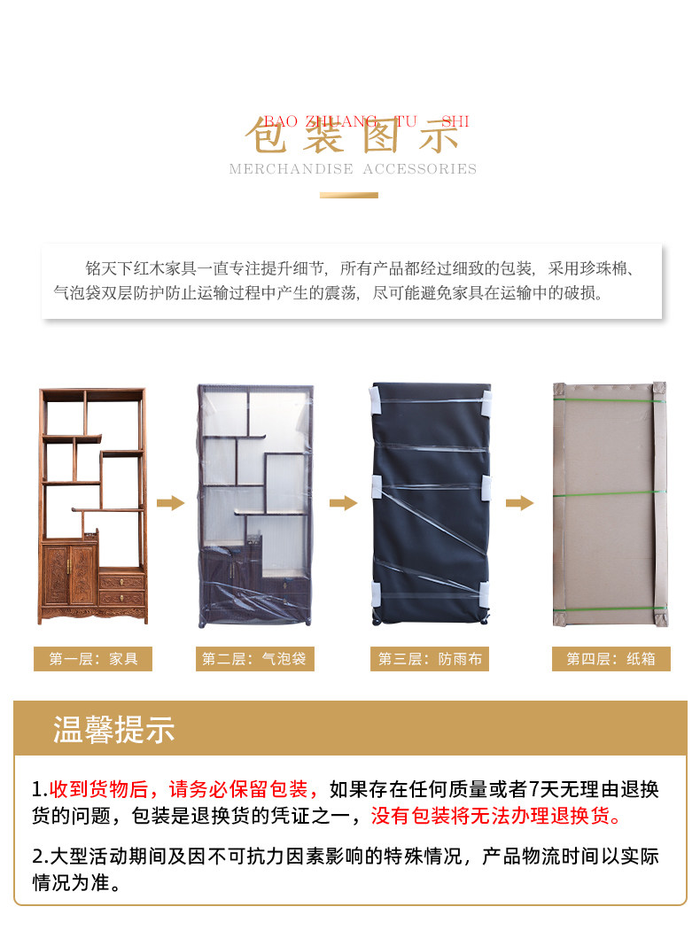 Упаковка 1.jpg