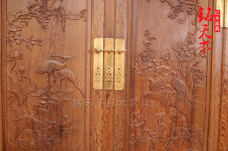 �������¼���ľ����D-0125