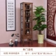 Đồ nội thất bằng gỗ gụ Mingtianxia tủ rượu cổ wenge tủ trưng bày vách ngăn tủ trưng bày bằng gỗ rắn tủ kính tủ rượu - Buồng