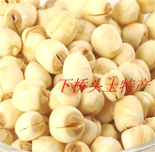 Xinlian authentic Wu Yi Xuanjing special production of the lilium 500g soft glutinous and easy to cook the core and white lotus dry goods