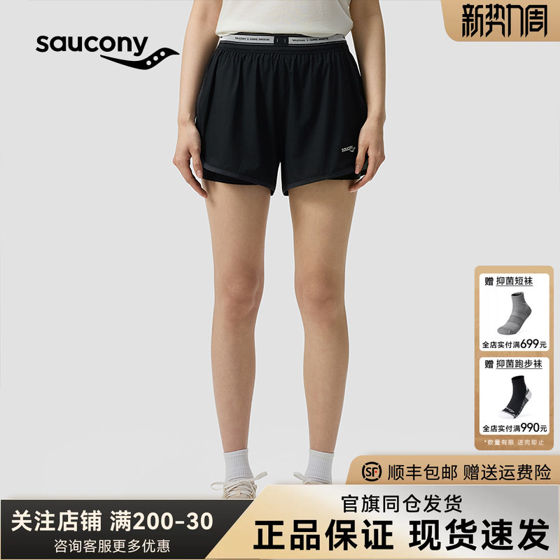 Saucony Saucony Running Artist Series Women's Professional Sports Fitness Shorts Soft and Skin-Friendly for Summer