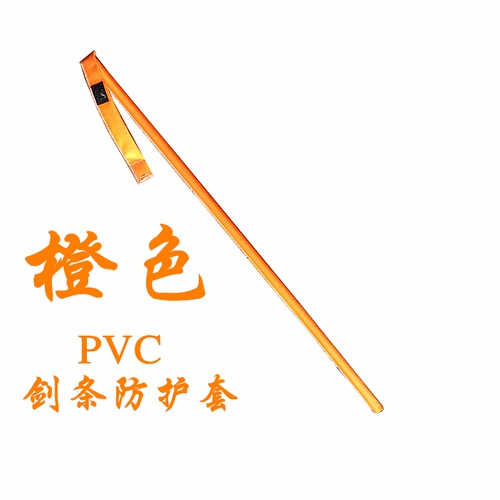 Мечмедство мечами мечами меч меч сумки труба цветочный меч Тяжелый меч, меч, меч, универсальный набор меча.