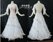 New national standard dance dress Morden dance dress Moden competition dress ballroom Dancing dress dance suit