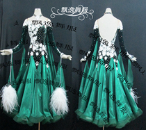National Label Competition Moden Performance Conqueror Dress Womens Friendship Waltz Tango to serve a new upscale custom