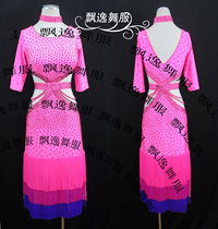 Upscale custom National Peuding Latin new one-piece dress womens race dress Out of service precisely denim samba nets red streaming sume