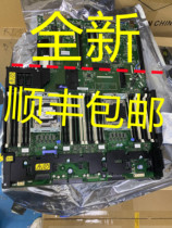 Lenovo X3650M5 server board 01KN182 00MU953 01GT572 01KN188 V3 V4