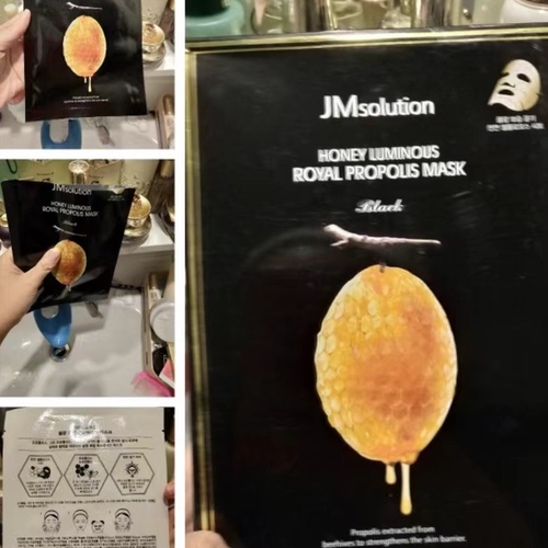 Маска для лица, увлажняющий прозрачный клей для чувствительной кожи, Южная Корея, интенсивное увлажнение