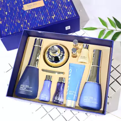 South Korea SU:M37deg Moisturizing Set Surprise Moisture Water Cream 3 Three-piece Set Box Mother's Day Gift