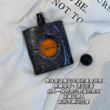 YSL, классические духи, долговременный эффект, 50 мл, 30 мл