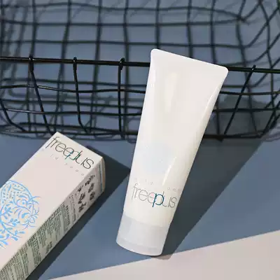 Japanese Freeplus veluous amino acid soft Facial Cleanser 100g