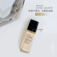 Пудра, тональный крем, увлажняющая база под макияж, 30 мл, стойкое покрытие