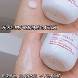 Clarins, прозрачная сыворотка для подчеркивания естественного сияния кожи, осветляющая эссенция в ампулах