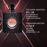 YSL, классические духи, долговременный эффект, 50 мл, 30 мл