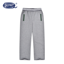 (Lan Shi) college sports gray green color color baseball sports trousers sports pants sports pants 16203 sports vitality