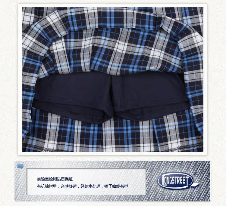 Jupe fillette LONGSTREET en mélange - Ref 2049526 Image 11