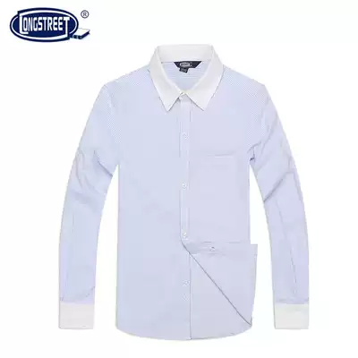 (Lanshi) gentleman white decorative collar blue strip shirt College formal long sleeve shirt 10236F2D3
