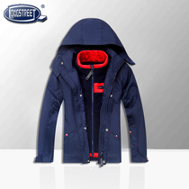 (Lan Shi)Navy blue color off-the-shelf jacket stormtrooper winter jacket windproof warm 5513