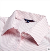 Lan Shi 6 1 Pink Clause Blouse Long Sleeve Shirt C- 5109-B