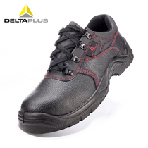 Delta 301511 Tiger 2 generation anti-smash 6KV insulated shoes anti-smashing oil resistant SRA grade non-slip labor protection shoes