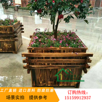 Anti-corrosion wood outdoor flower box flower and grass combination flower pot planting flower wood box road isolation flower trough extra large long custom