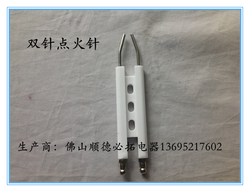 Commercial Stove High Temperature Resistant Ceramic Ignition Needle Double Needle Big Pair Firing Pin