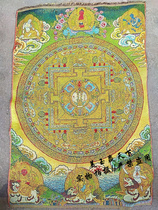 Tibetan Thangka Buddha statue brocade embroidery Silk embroidery hanging painting Nepal cloth painting King Kong altar city Thangka portrait