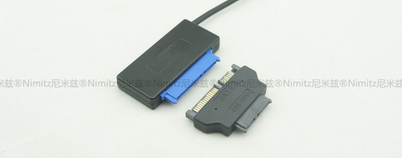 Concentrateur USB - Ref 366070 Image 13