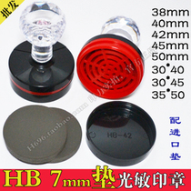 Authentic HB crystal handle photosensitive seal material wholesale with 7mm photosensitive pad seal material wholesale