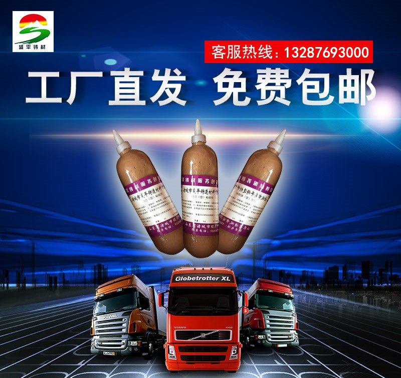 Manufacturers produce direct - selling adhesive resin sand coated sand coated sand with binder sealing paste