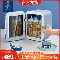 (special price clearing house) Tilove baby disinfection cabinet with drying ultraviolet germicidal toy multifunctional milk bottle disinfection