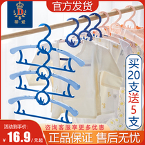 Ti Love Children Hanger Multifunction Newborn Baby Clothes Hanger Clips Flex Non-slip Baby Clothes Hang