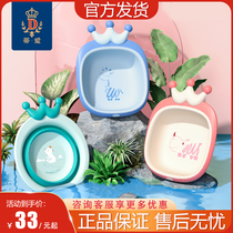 Ti Love Baby Washbasin Baby Foldable Beginner Wash Fart Little Basin Crown Newborn Child Special for Men and Women