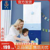 Tilove baby wardrobe thickened childrens storage cabinet Baby five-bucket cabinet plastic multilayer open door storage cabinet home