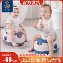 Tilove toilet children toilet baby special baby urinals bedpan urinals toddlers training men and women