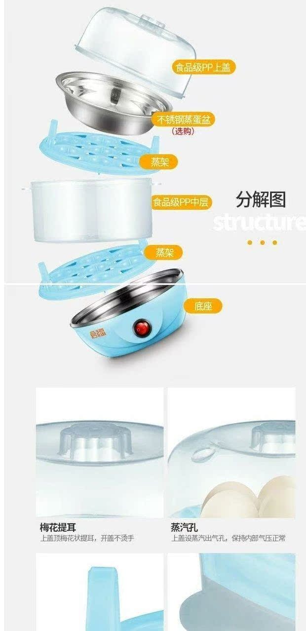 máy hấp Trứng hấp nhà đa chức năng thiết bị bếp đôi trứng trứng mini sáng tạo thiết bị nhỏ tự động tắt nguồn - Nồi trứng nồi hấp 3 tầng