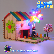 Children Artisanal Diy Chalet Making House Building Model Toys Kindergarten Puzzle Ice Cream Bar Material Bag