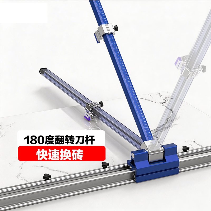 2026 New Model Flip T-Track Push Knife for Cutting Large Slabs of Stone and Tile, Stainless Steel Track, High Precision 2026 New Model Flip T-Track Push Knife for Cutting Large Slabs of Stone and Tile, Stainless Steel Track, High Precision