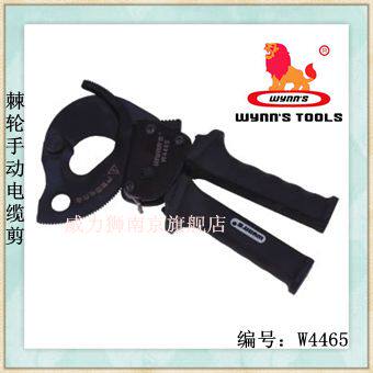 WeLEGACY ratchet type cable cut manual cable scissor wire cable cut off tool clamping class tool wire cut