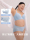 Бесшовное нижнее белье Yiqian [Comfort], женская большая грудь, маленькая грудь, не обвисает, блестящий тонкий бюстгальтер mini 1