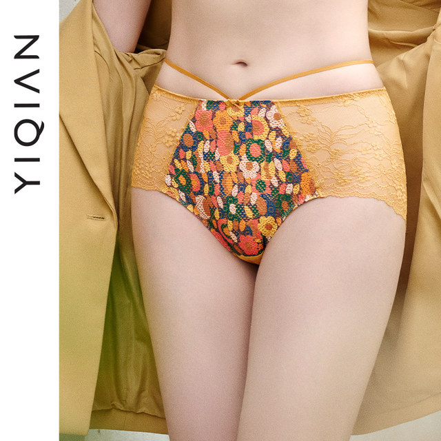 Yiqian sexy strappy printed lace underwear women's pure cotton ultra-thin women's mid-waist boxer briefs