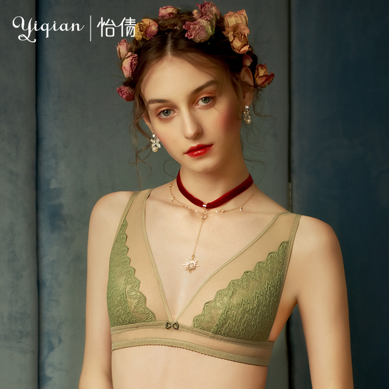 (Limited Time Kill) Yiqian No Steel Ring Thin Section French Underwear Women's Triangular Cup Red Lace Ultra-thin Bra