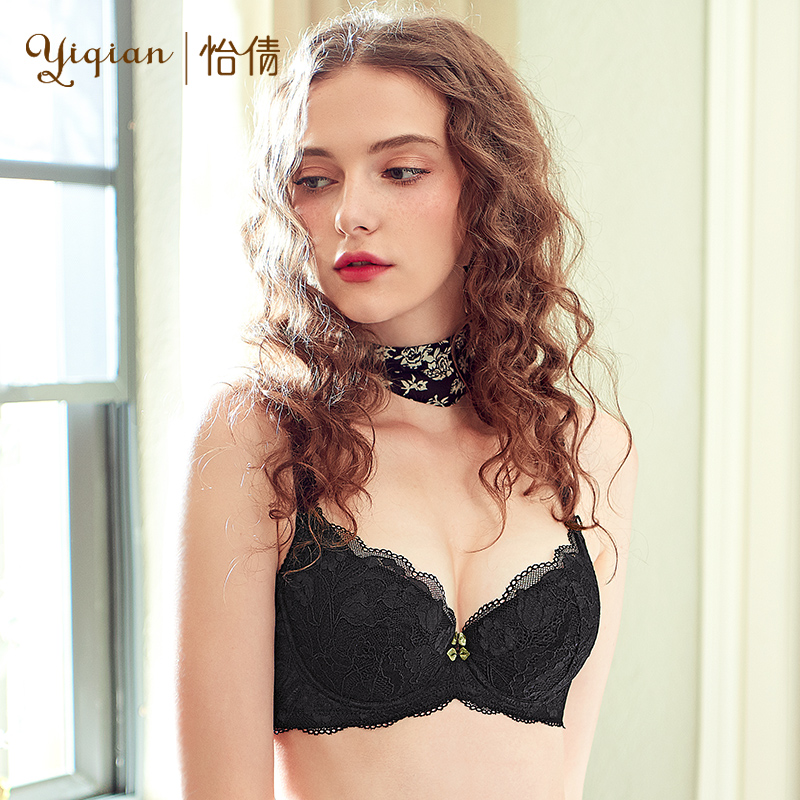 Yiqian underwear women's thin section push-up anti-sagging bra return to nature anti-bump plus size bra