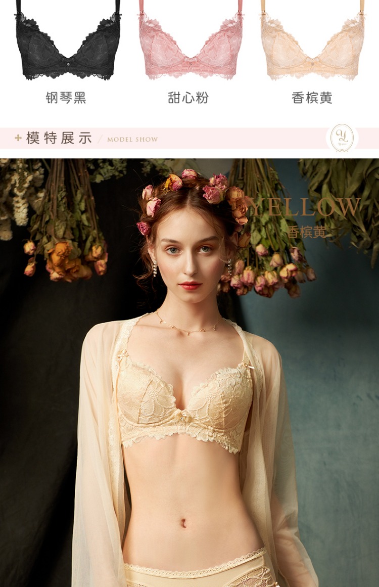Yiqian ngực nhỏ thu thập điều chỉnh áo ngực Sexy ren dày áo ngực trên mà không có rim đồ lót phụ nữ áo lót 3 dây