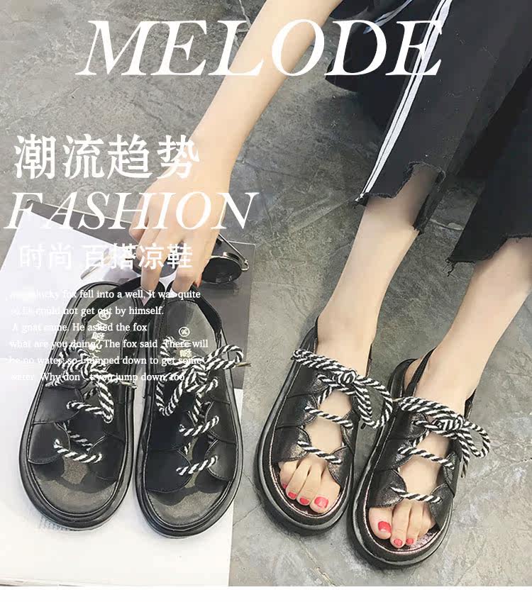 Sandales femme      en PU - Ref 2672089 Image 6