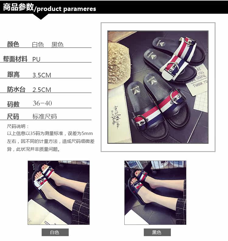 Sandales femme      en PU - Ref 2672096 Image 8