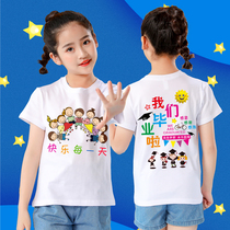 Childrens T-shirt custom kindergarten Primary School students class clothes short sleeve diy printing cotton culture shirt summer camp advertising shirt