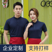 Hotel restaurant dining clothes T-shirt stand collar hot pot restaurant group waiter workers clothes summer POLO fir custom